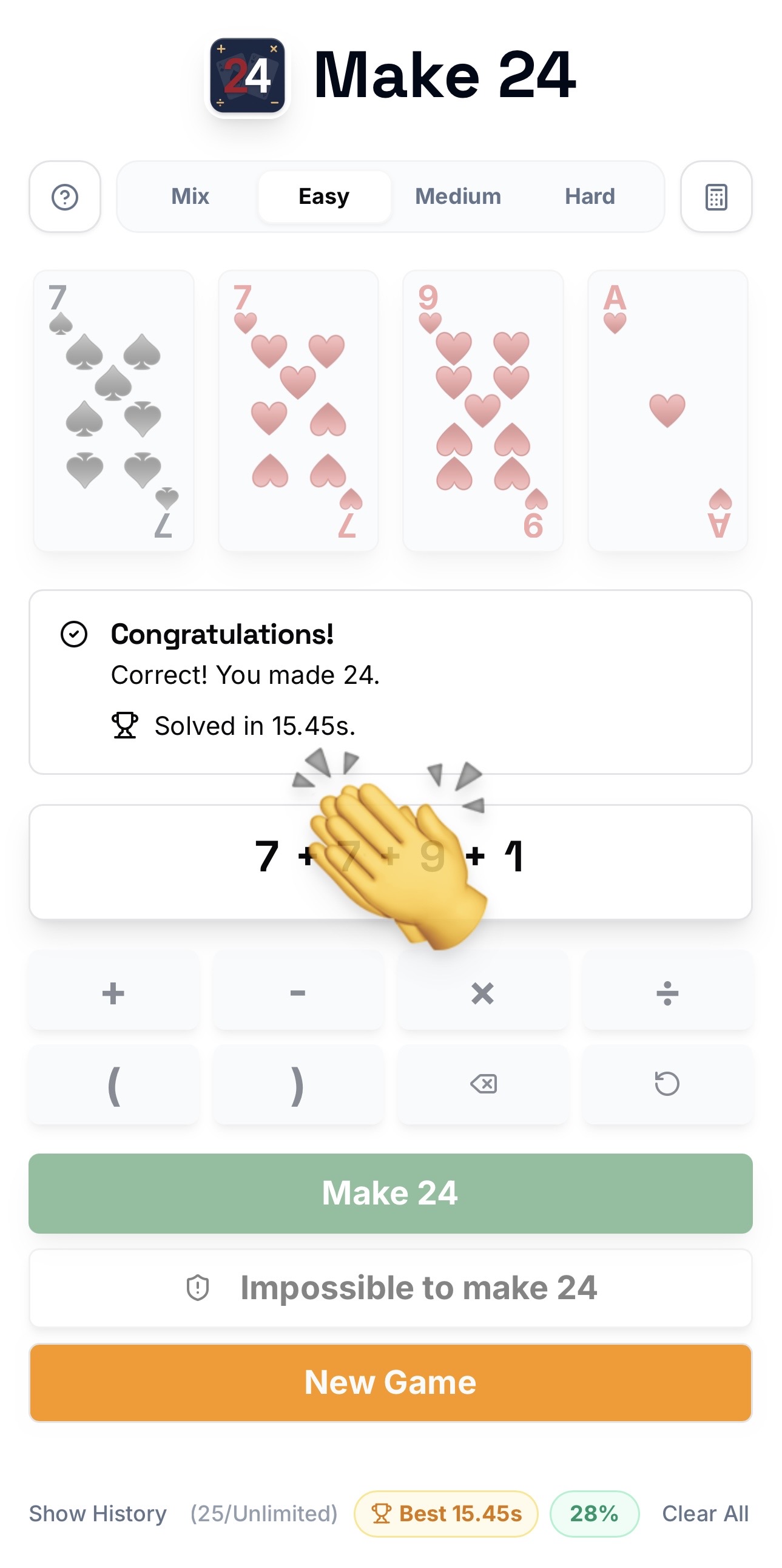 Make 24 Game Screenshot